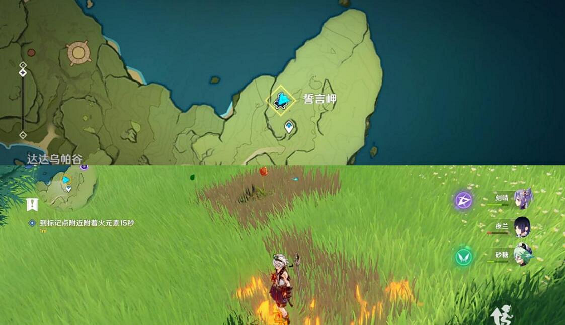 《原神》爐心機造怎麽開啟?爐心機造活動玩法流程 《原神》爐心機造怎麽開啟?爐心機造活動玩法流程