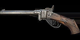 《獵殺:對決》1.9版本更新曝光:新武器、新Boss等! 《獵殺:對決》1.9版本更新曝光:新武器、新Boss等!