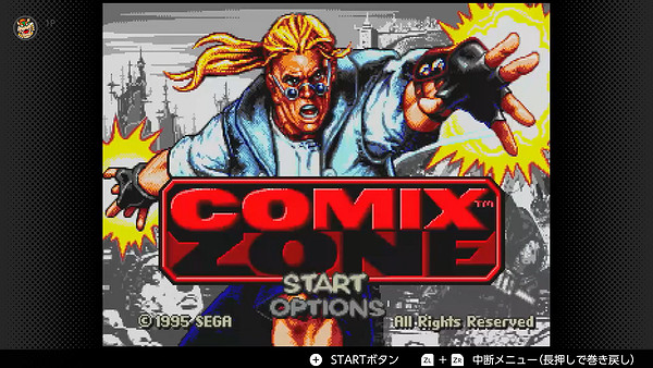 《洛克人123》領銜!NS高級會員世嘉遊戲庫新增4作 《洛克人123》領銜!NS高級會員世嘉遊戲庫新增4作