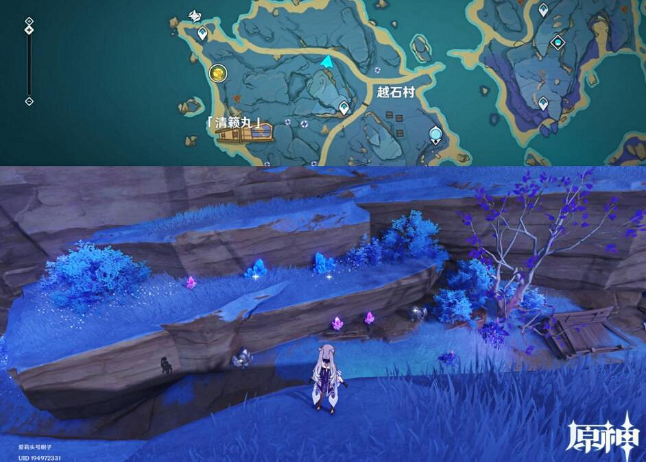 《原神》爐心機造怎麽開啟?爐心機造活動玩法流程 《原神》爐心機造怎麽開啟?爐心機造活動玩法流程