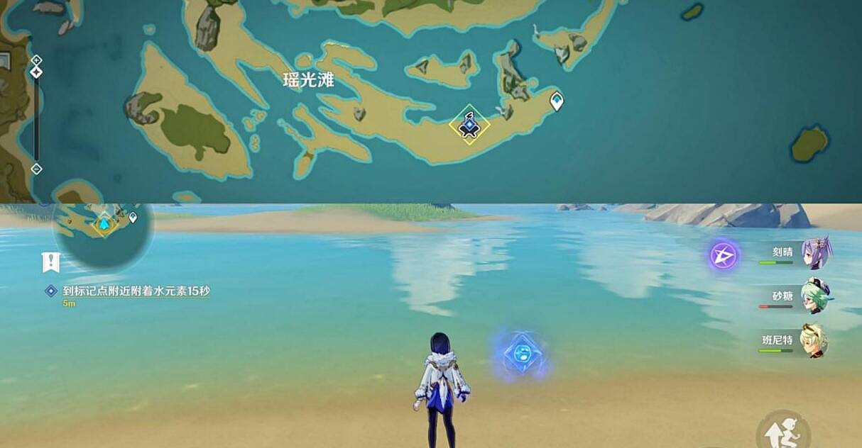 《原神》爐心機造怎麽開啟?爐心機造活動玩法流程 《原神》爐心機造怎麽開啟?爐心機造活動玩法流程