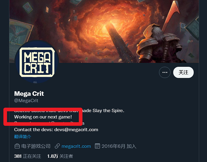 NS新聞 殺戮尖塔團隊新作開發中 骰子地下城大更新 NS新聞 殺戮尖塔團隊新作開發中 骰子地下城大更新