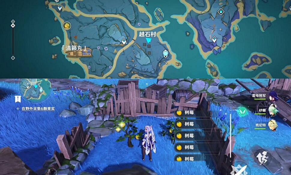 《原神》爐心機造怎麽開啟?爐心機造活動玩法流程 《原神》爐心機造怎麽開啟?爐心機造活動玩法流程