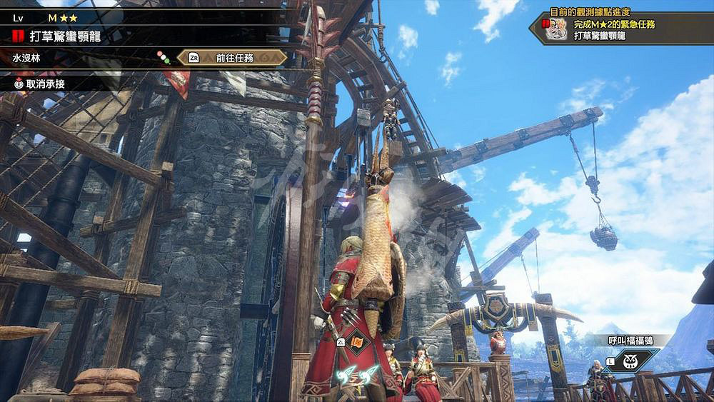 《魔物獵人崛起》曙光教官有什麽彩蛋?曙光教官彩蛋分享 《魔物獵人崛起》曙光教官有什麽彩蛋?曙光教官彩蛋分享