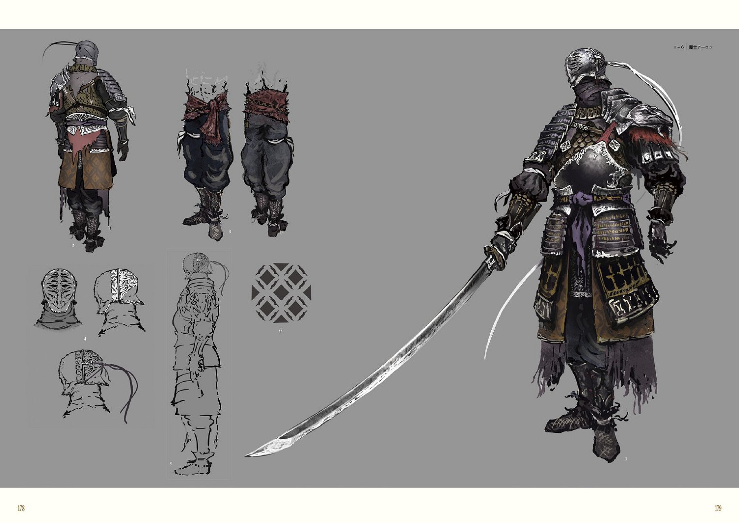 罐頭盔甲愛好者福音 《黑暗之魂2》設定集精選賞析