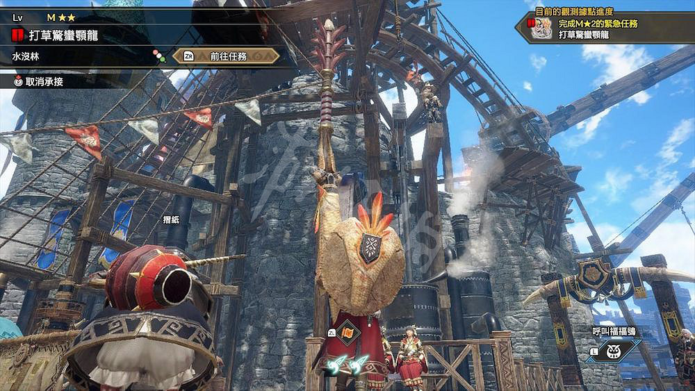 《魔物獵人崛起》曙光教官有什麽彩蛋?曙光教官彩蛋分享 《魔物獵人崛起》曙光教官有什麽彩蛋?曙光教官彩蛋分享