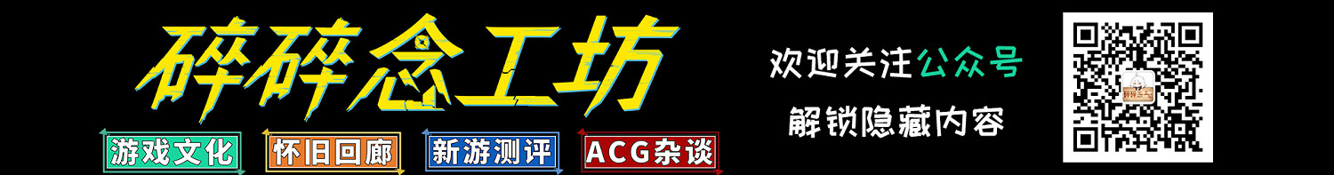 《貓博物館》簡評:詭譎畫風下的溫情 《貓博物館》簡評:詭譎畫風下的溫情