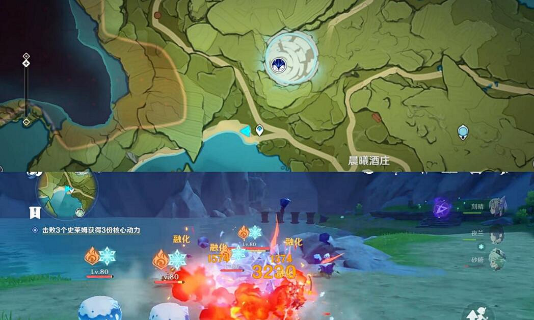 《原神》爐心機造怎麽開啟?爐心機造活動玩法流程 《原神》爐心機造怎麽開啟?爐心機造活動玩法流程