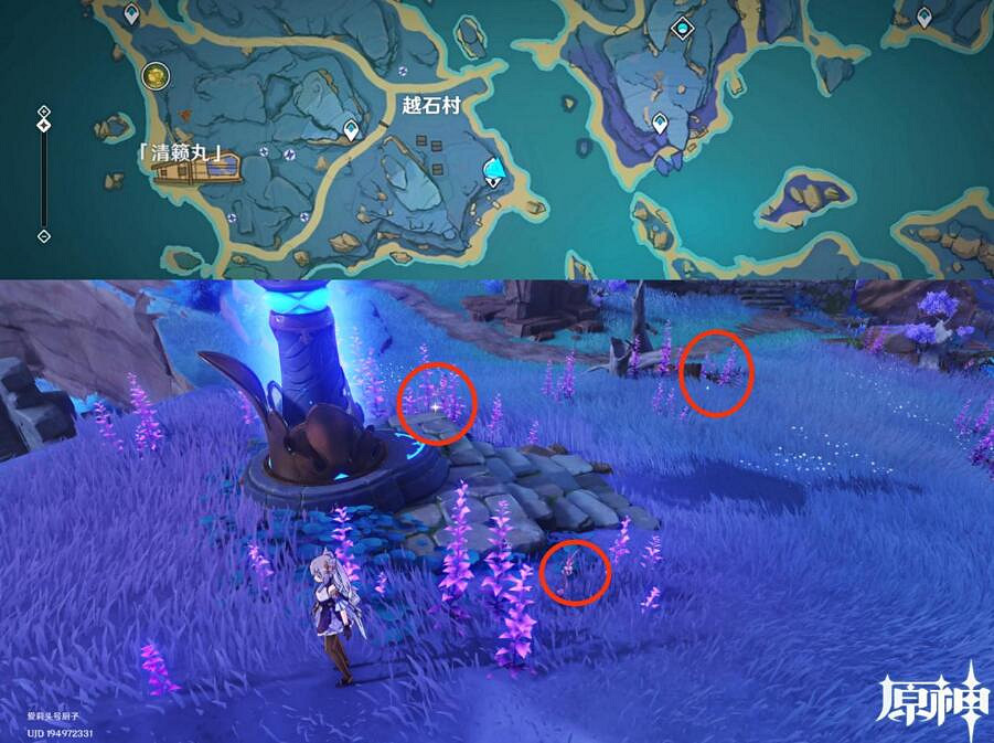 《原神》爐心機造怎麽開啟?爐心機造活動玩法流程 《原神》爐心機造怎麽開啟?爐心機造活動玩法流程