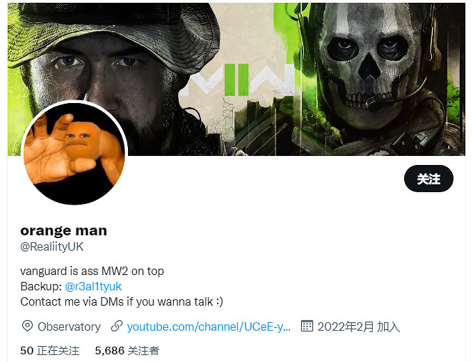 資料挖掘者泄露大量《COD19:現代戰爭2》多人模式內容