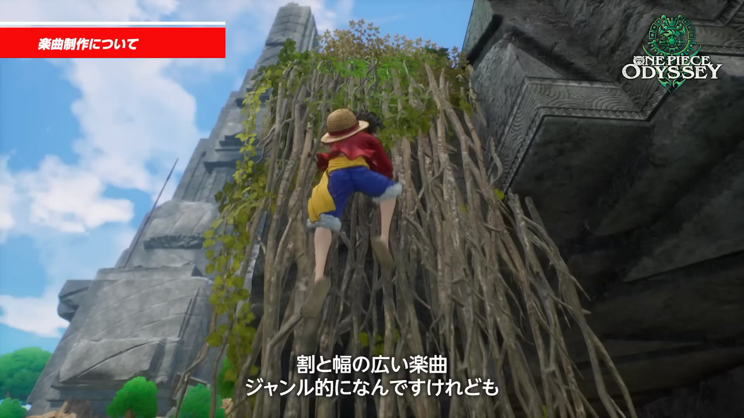 JRPG《海賊王時光旅詩》開發者日誌公布!年內發售 JRPG《海賊王時光旅詩》開發者日誌公布!年內發售