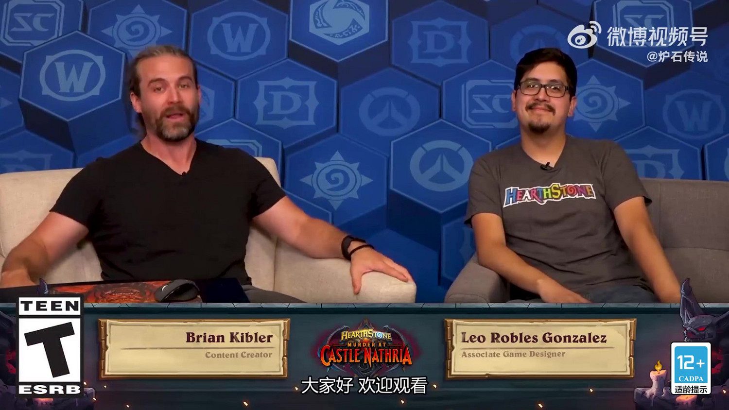 《爐石戰記》全新卡牌類型“地標”牌介紹 8月3日上線 《爐石戰記》全新卡牌類型“地標”牌介紹 8月3日上線