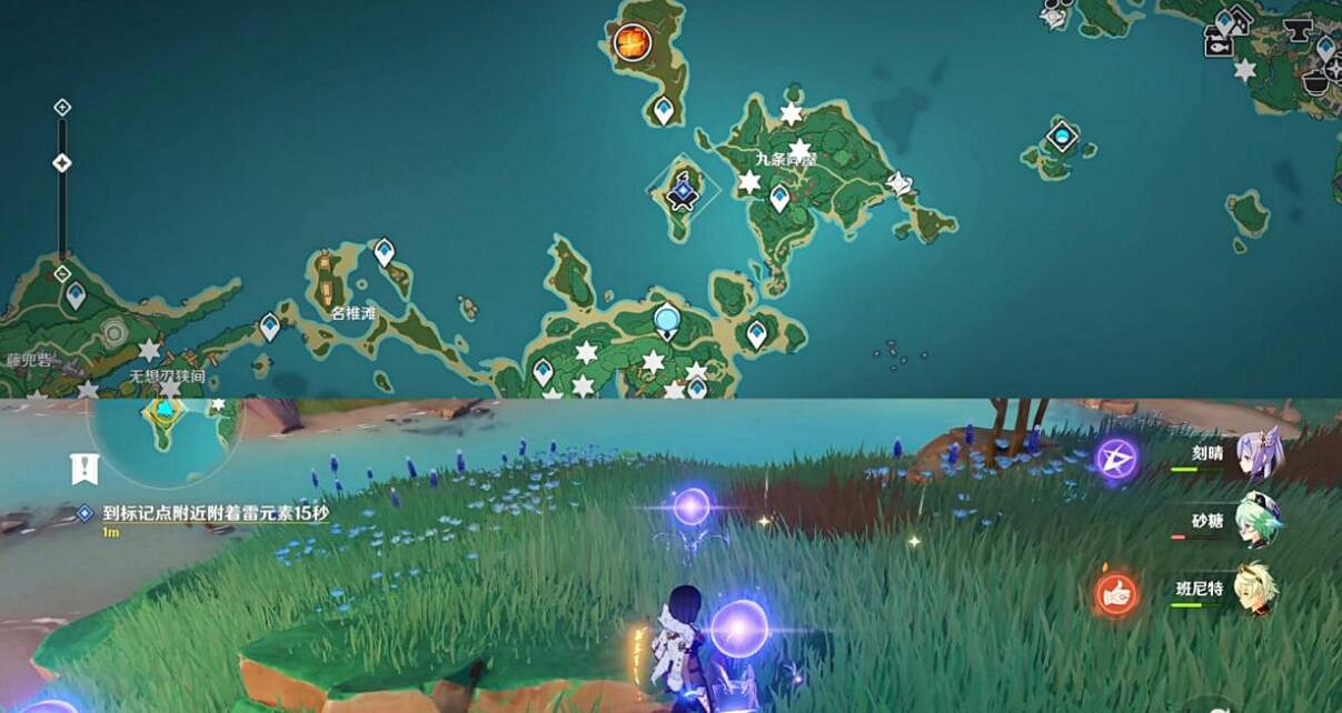 《原神》爐心機造怎麽開啟?爐心機造活動玩法流程 《原神》爐心機造怎麽開啟?爐心機造活動玩法流程