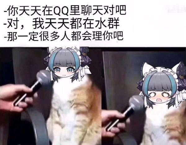 吃過最大的苦就是上班 囧圖 麻藥發明之前是怎樣麻醉的 吃過最大的苦就是上班 囧圖 麻藥發明之前是怎樣麻醉的