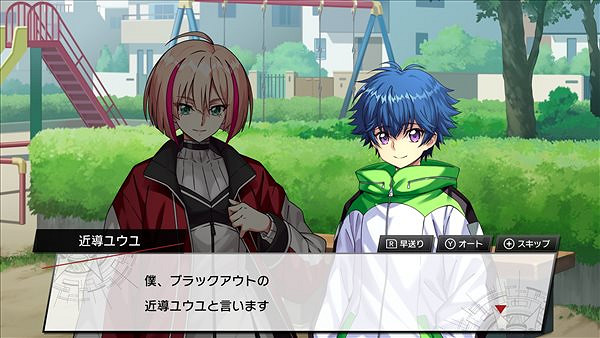 《卡片戰鬥先導者DD》NS開啟預購 11月17日發售! 《卡片戰鬥先導者DD》NS開啟預購 11月17日發售!