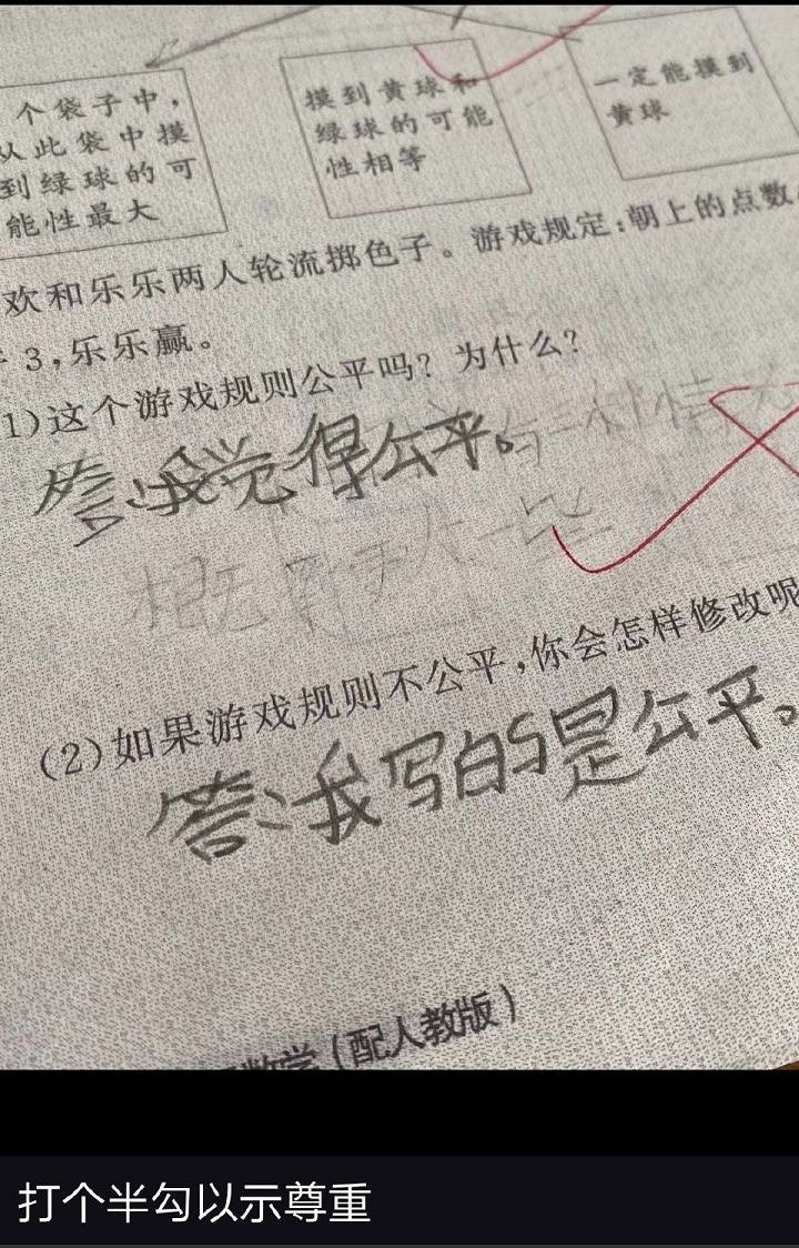 吃過最大的苦就是上班 囧圖 麻藥發明之前是怎樣麻醉的 吃過最大的苦就是上班 囧圖 麻藥發明之前是怎樣麻醉的