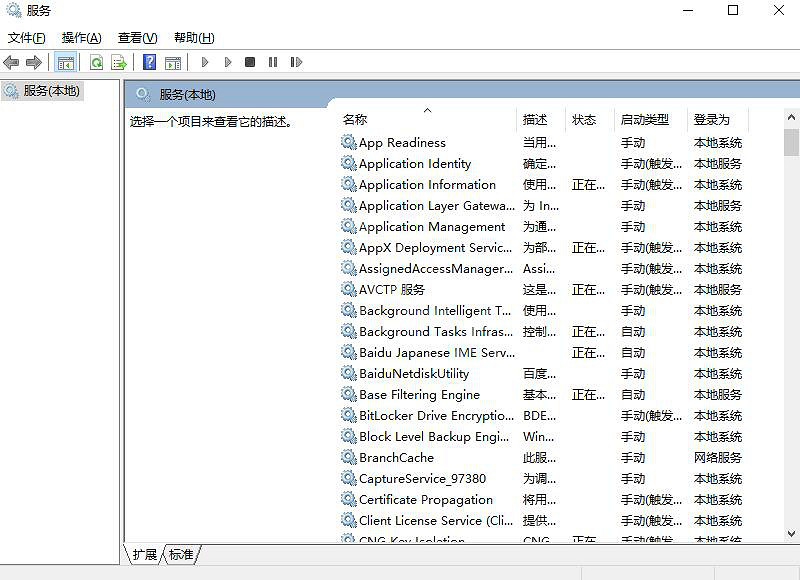 《魔物獵人崛起》曙光沒聲音怎麽辦?曙光沒聲音解決方法 《魔物獵人崛起》曙光沒聲音怎麽辦?曙光沒聲音解決方法