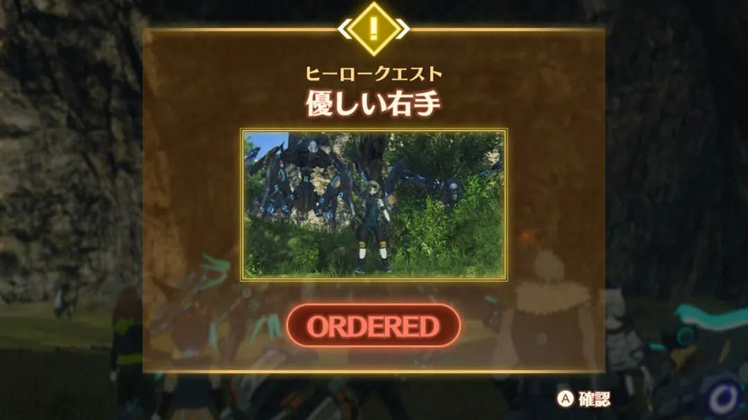 6.27-7.3 Switch一周熱點新聞回顧 同樂會即將啟動