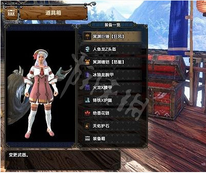 《魔物獵人崛起》冥淵如何配裝？曙光冥淵近戰通用配裝介紹