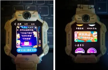 底線何在？兒童電話手表內建課金遊戲 甚至誘導儲值