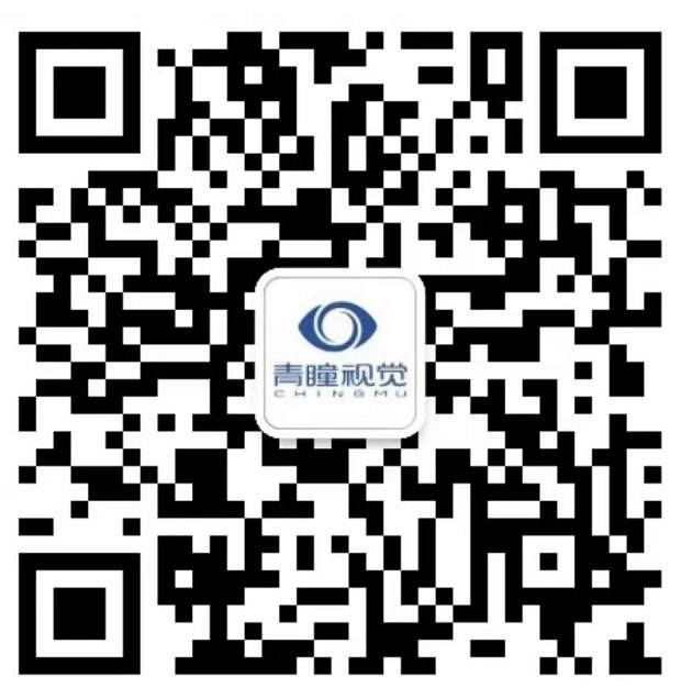青瞳視覺攜好萊塢級光學動捕參展2022ChinaJoy線上展