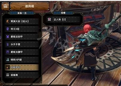 《魔物獵人崛起》大劍怎麽玩？曙光吸血大劍畢業裝備推薦