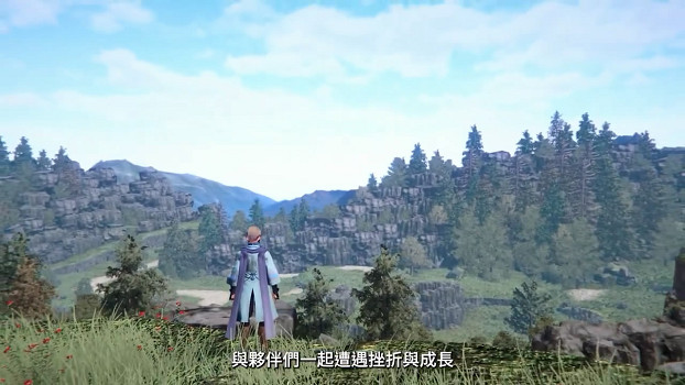 《黑白莫比烏斯：歲月的代價》第二彈繁體中文PV賞!