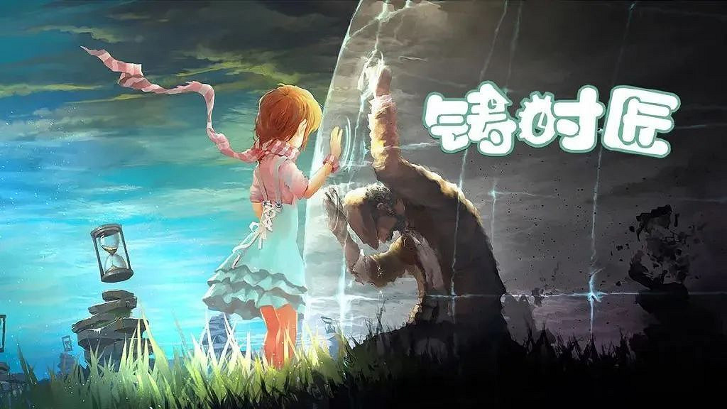 6.27-7.3 Switch一周熱點新聞回顧 同樂會即將啟動