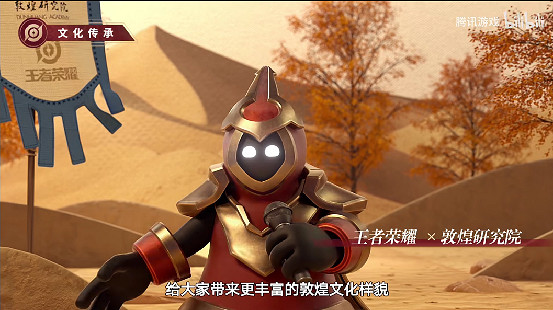 騰訊發布會之後——這些遊戲值得關注 騰訊發布會之後——這些遊戲值得關注