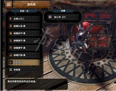 《魔物獵人崛起》大劍怎麽玩？曙光吸血大劍畢業裝備推薦