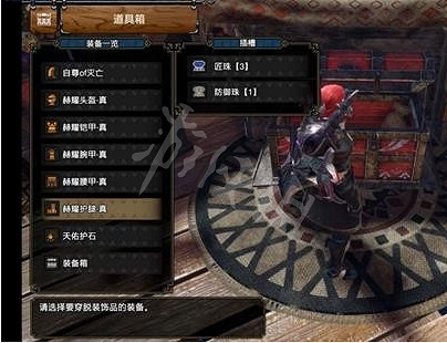 《魔物獵人崛起》大劍怎麽玩？曙光吸血大劍畢業裝備推薦