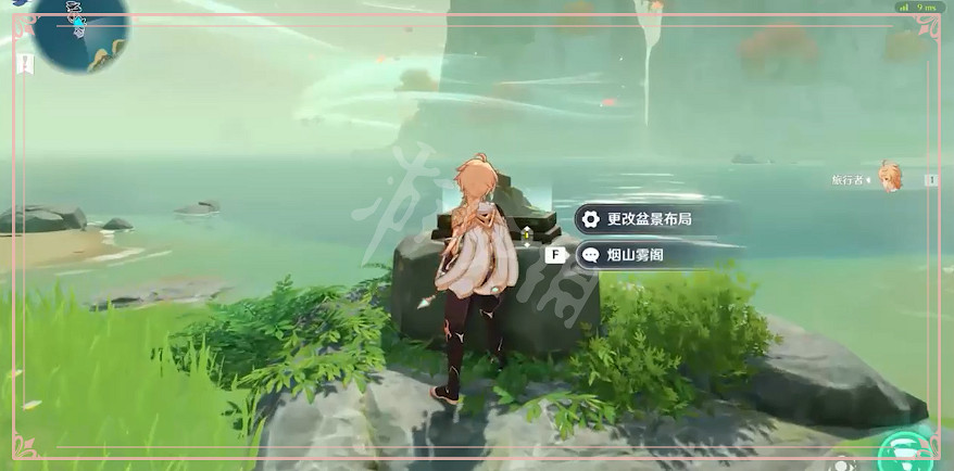 《原神》遠海詩夏遊紀怎麽玩?謎境挑戰活動介紹 《原神》遠海詩夏遊紀怎麽玩?謎境挑戰活動介紹