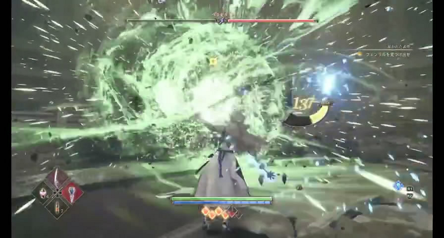 女主絕美!《北歐女神 極樂世界》發售日/預告片泄露 女主絕美!《北歐女神 極樂世界》發售日/預告片泄露