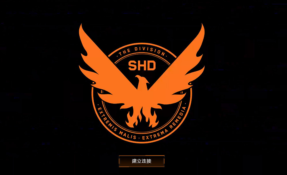 《全境封鎖2》測試服下載現已開啟:7月8日正式開測! 《全境封鎖2》測試服下載現已開啟:7月8日正式開測!