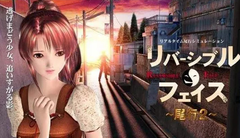 喜歡“射爆”的I社,也曾有一顆做遊戲的心 喜歡“射爆”的I社,也曾有一顆做遊戲的心