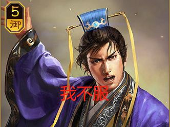 《三國志戰略版》sp郭嘉怎麽樣 三國志戰略版sp郭嘉評測 《三國志戰略版》sp郭嘉怎麽樣 三國志戰略版sp郭嘉評測