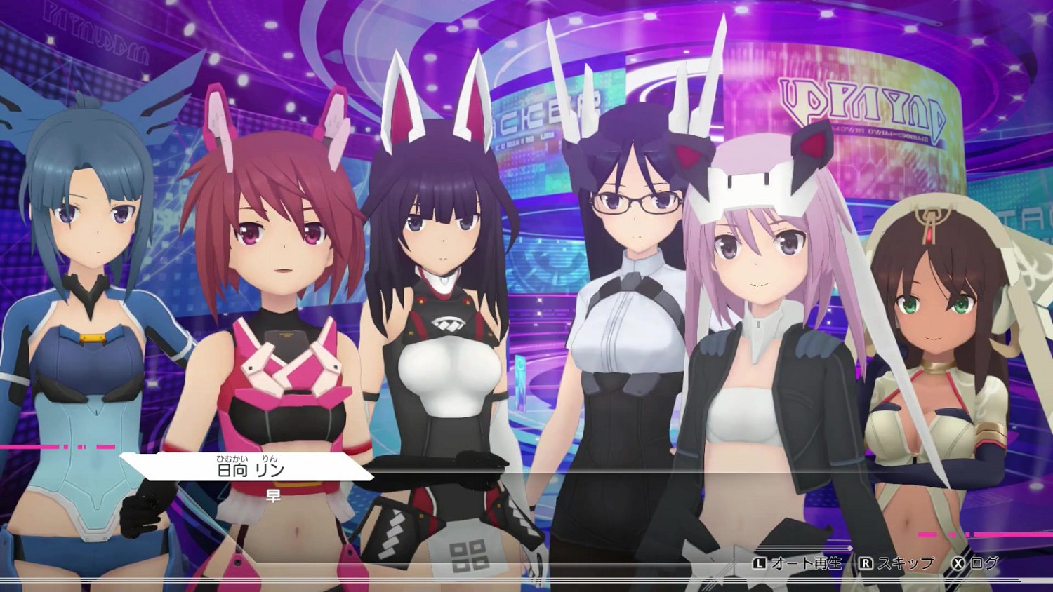 《機甲少女★愛麗絲CS》新預告展示吾妻楓/小鳥遊憐 《機甲少女★愛麗絲CS》新預告展示吾妻楓/小鳥遊憐