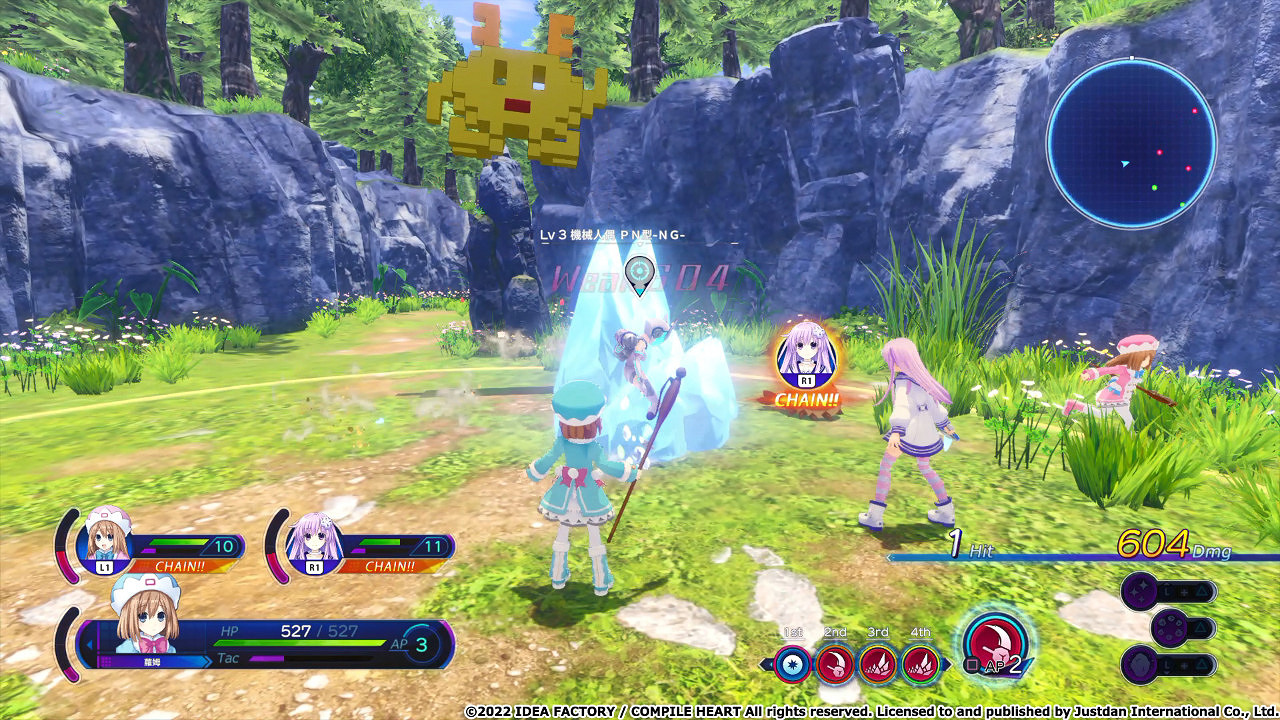 涅普!《超次元海王星姐妹VS姐妹》中文版發售日公布! 涅普!《超次元海王星姐妹VS姐妹》中文版發售日公布!