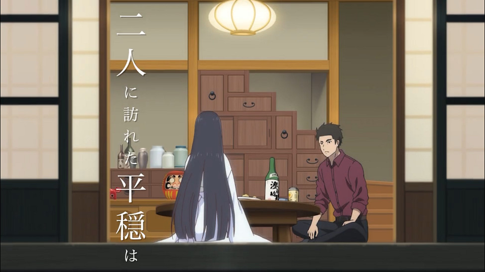 TV動畫《虛構推理》第二季宣傳PV2公開 2023年1月開播 TV動畫《虛構推理》第二季宣傳PV2公開 2023年1月開播