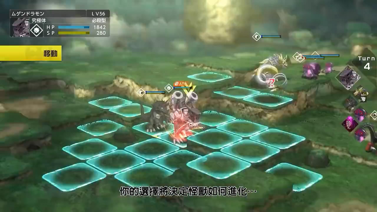 《數碼寶貝：絕境求生》新中文TVCM公布！月底發售