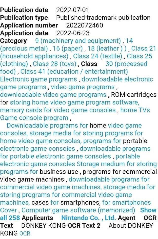 任天堂申請新“大金剛”商標 或暗示將有新作推出