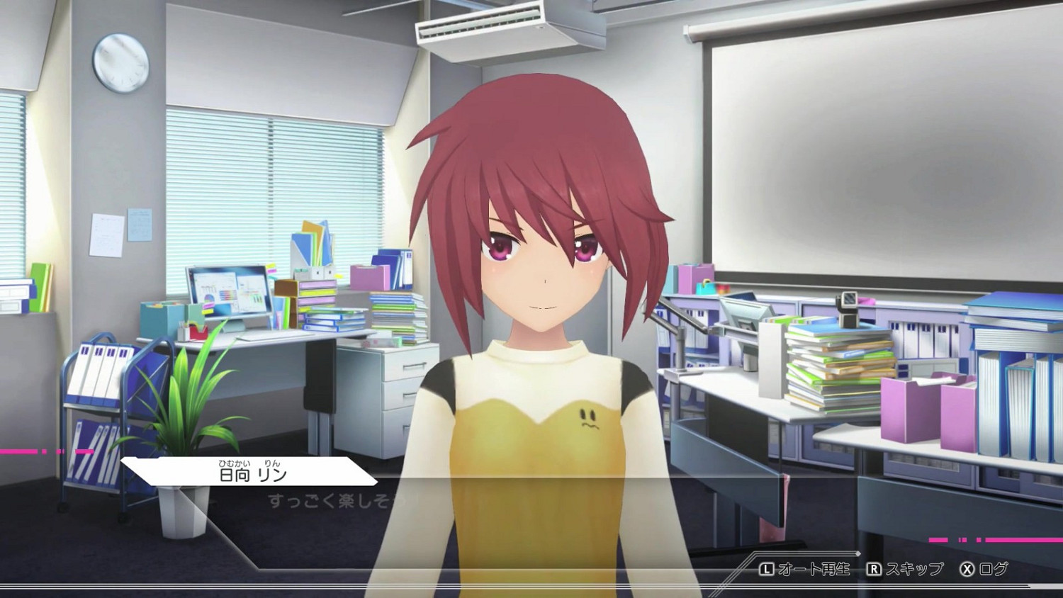 《機甲少女★愛麗絲CS》新預告展示吾妻楓/小鳥遊憐 《機甲少女★愛麗絲CS》新預告展示吾妻楓/小鳥遊憐