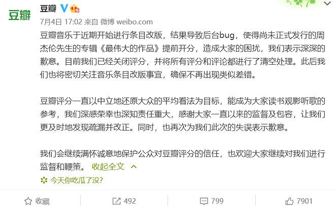 早報:《異刃3》中文官網上線《犬娘樂園》確認開發 早報:《異刃3》中文官網上線《犬娘樂園》確認開發