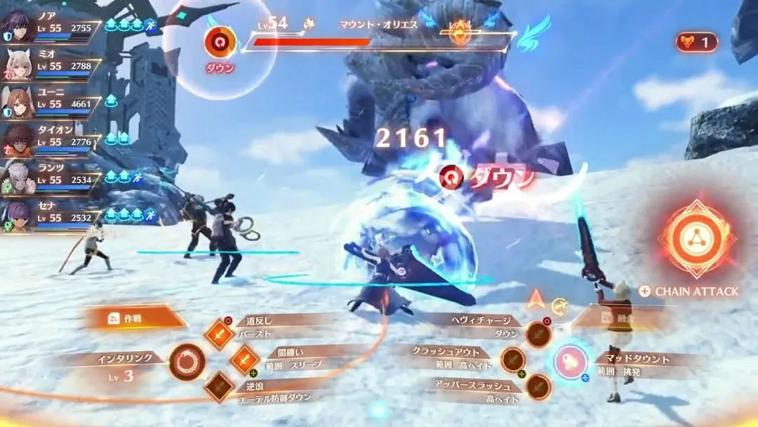 NS新聞 異域神劍3中文官網上線 素質三連變四連 NS新聞 異域神劍3中文官網上線 素質三連變四連