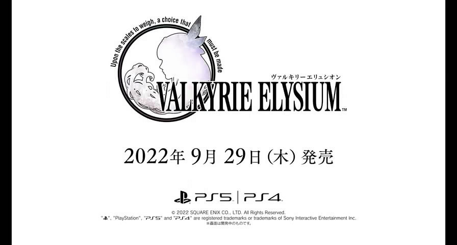 女主絕美!《北歐女神 極樂世界》發售日/預告片泄露 女主絕美!《北歐女神 極樂世界》發售日/預告片泄露