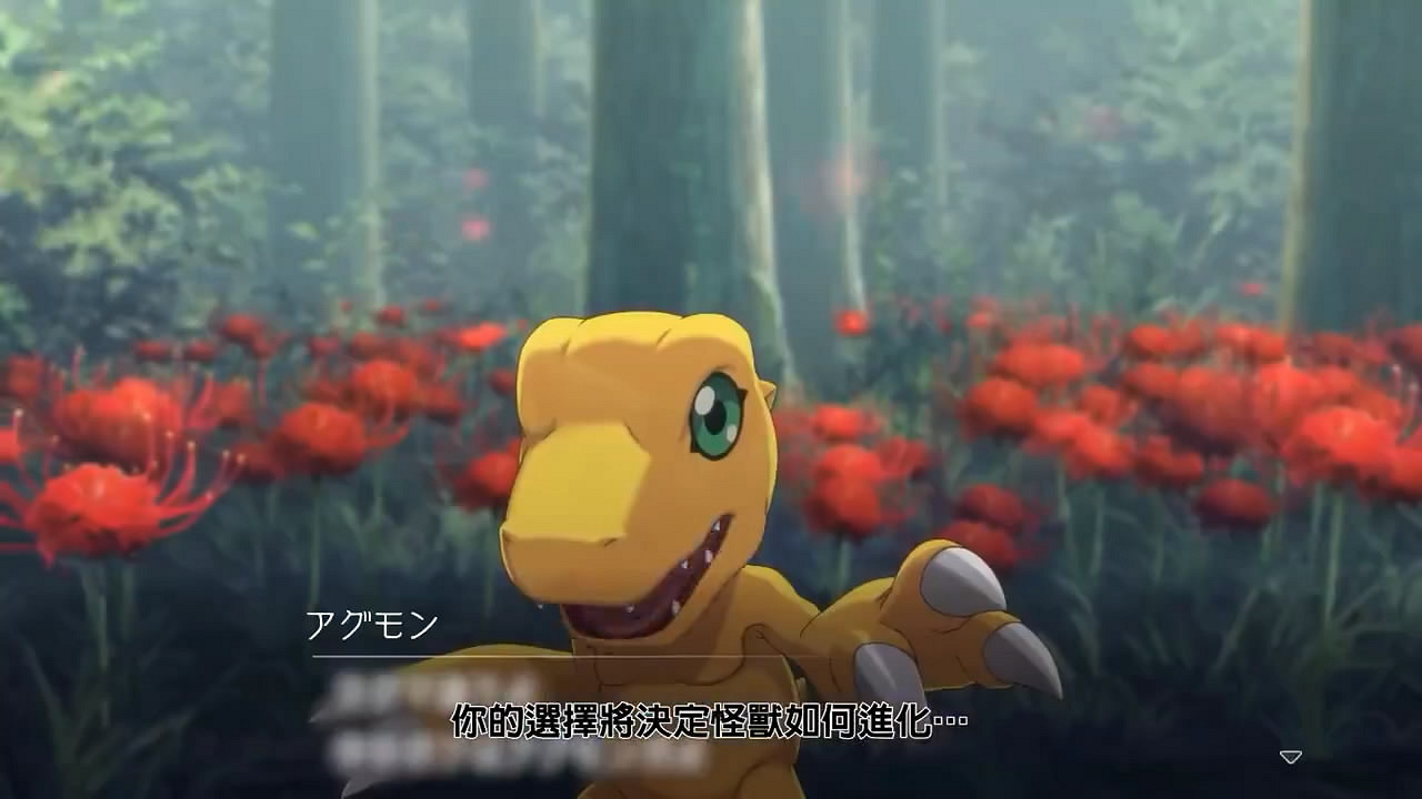 《數碼寶貝：絕境求生》新中文TVCM公布！月底發售