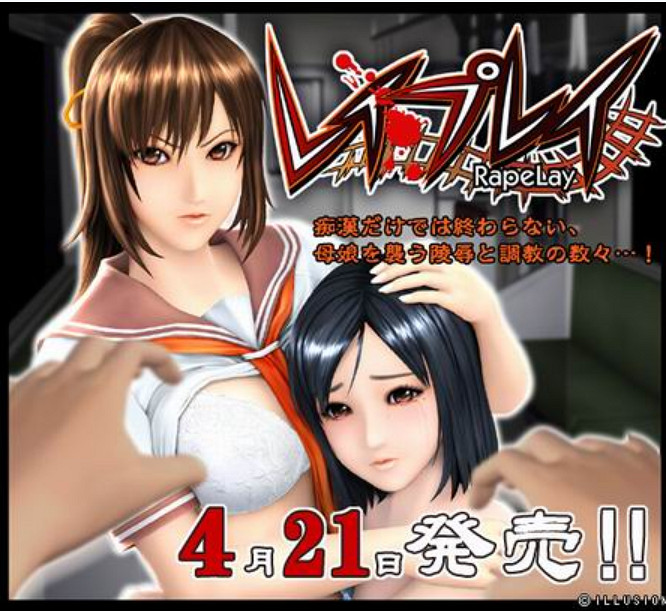 喜歡“射爆”的I社,也曾有一顆做遊戲的心 喜歡“射爆”的I社,也曾有一顆做遊戲的心