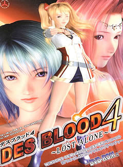 喜歡“射爆”的I社,也曾有一顆做遊戲的心 喜歡“射爆”的I社,也曾有一顆做遊戲的心