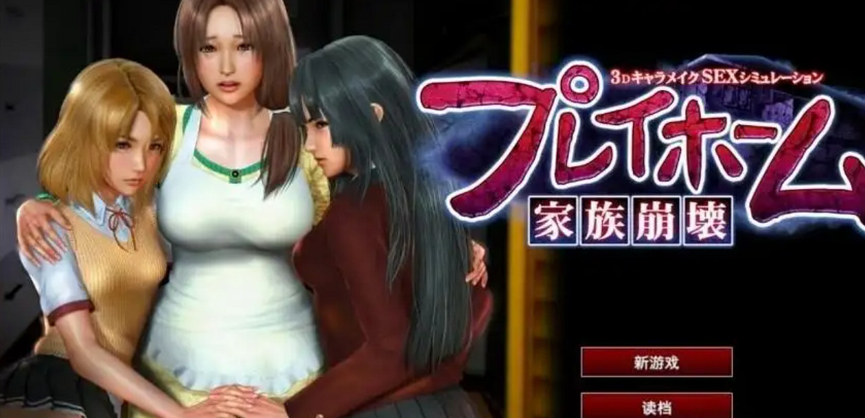 喜歡“射爆”的I社,也曾有一顆做遊戲的心 喜歡“射爆”的I社,也曾有一顆做遊戲的心