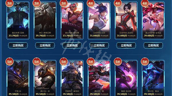 《英雄聯盟》你的商店7月入口連結 你的商店2022網址 《英雄聯盟》你的商店7月入口連結 你的商店2022網址
